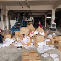 廣州銀行紙質文件資料銷毀