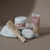 廣州海珠區化妝品銷毀服務公司一覽表（產品/資訊）
